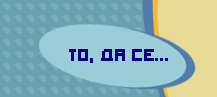 ������